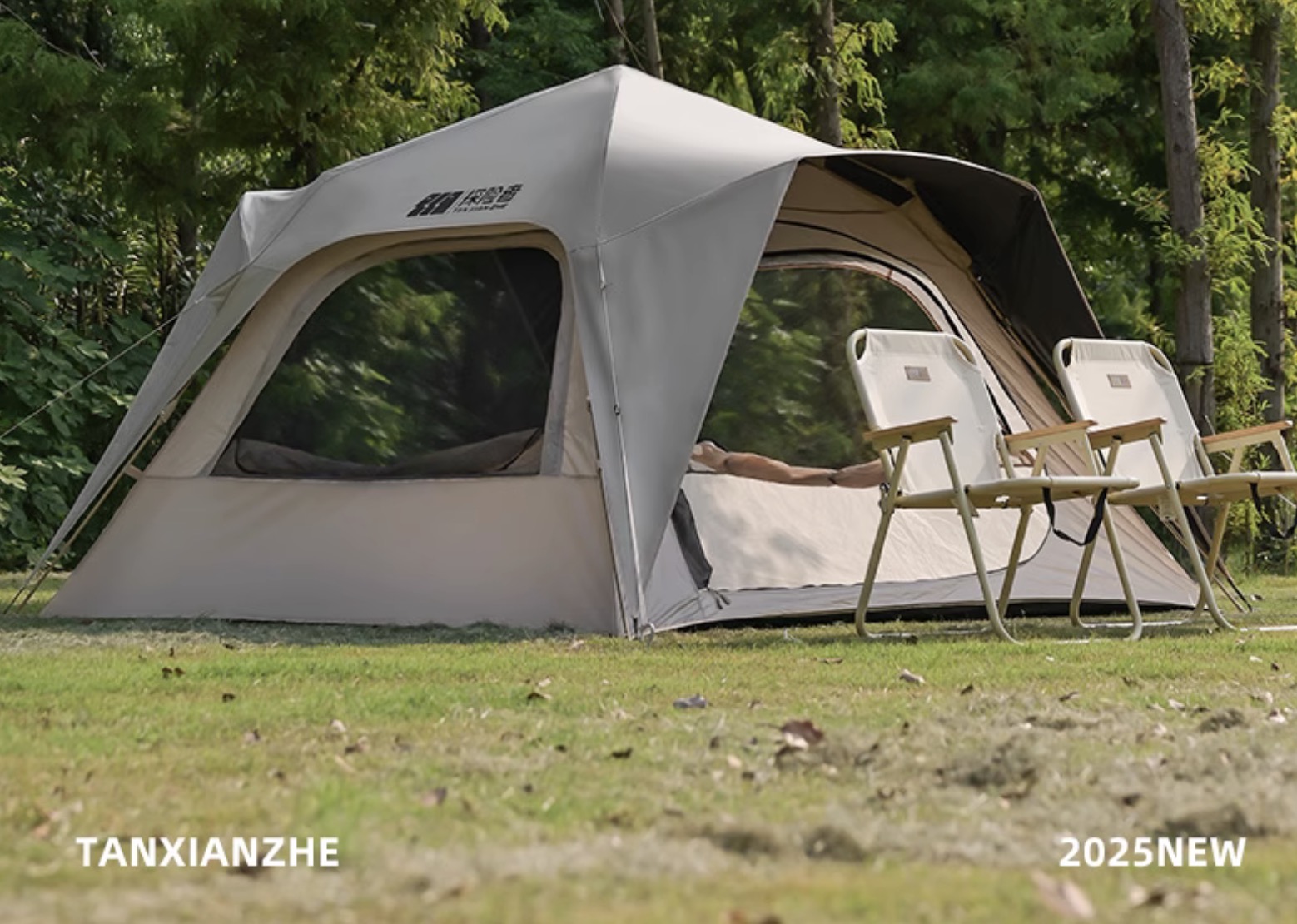 Discover the Ultimate Outdoor Experience with TRAVELER's New Camping Tent