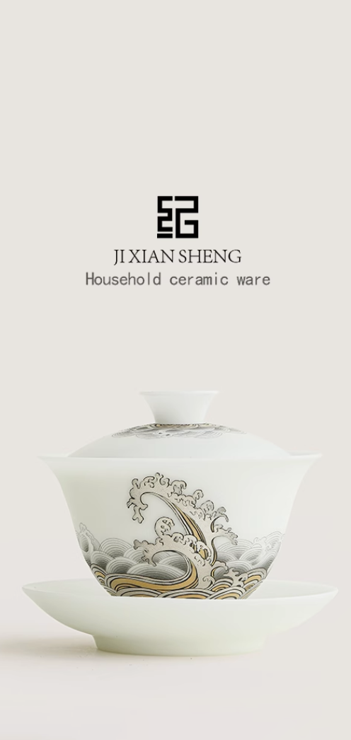 Mr. Ji Imperial Gaiwan Tea Cup – Exquisite Handcrafted Porcelain Teaware