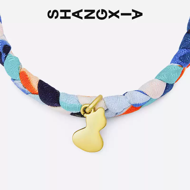 Shang Xia Silk Scarf Bracelet - Luxury Woven Accessory for 2025 Summer Collection