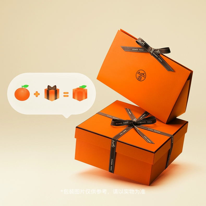  - Wedding Supplies - 4