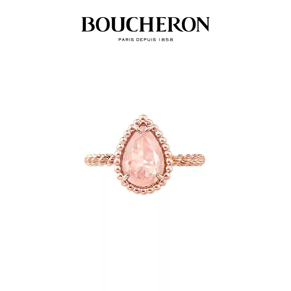 BOUCHERON Pink Crystal Ring - Luxurious 18K Gold Serpent Design
