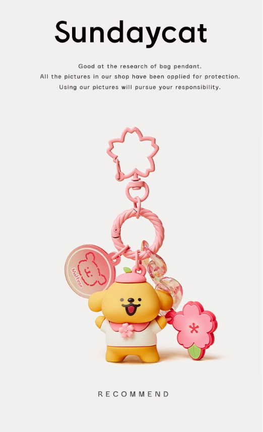  - Toys - 1